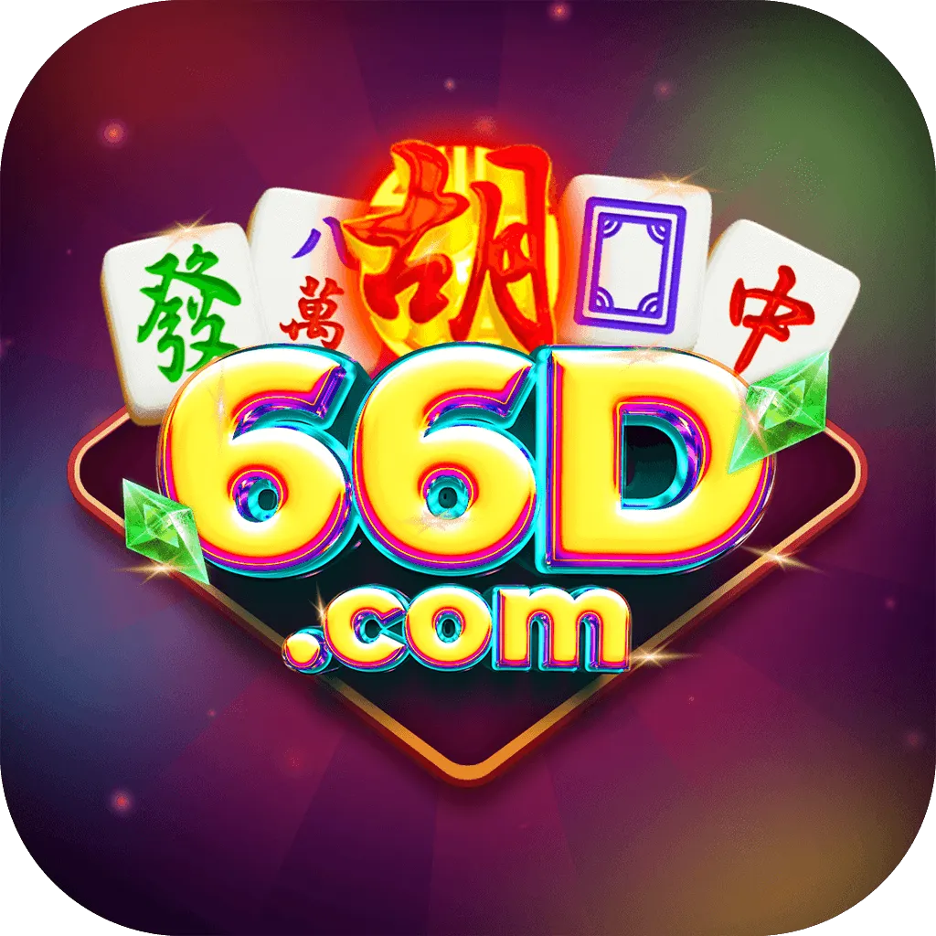 66D - Game Memancing Seru dan Menantang